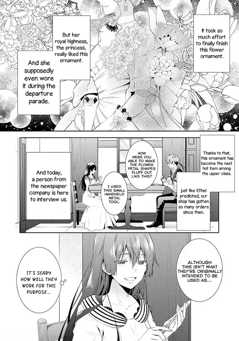 Kondo koso Shiawase ni Narimasu! - Chapter 3 Page 7