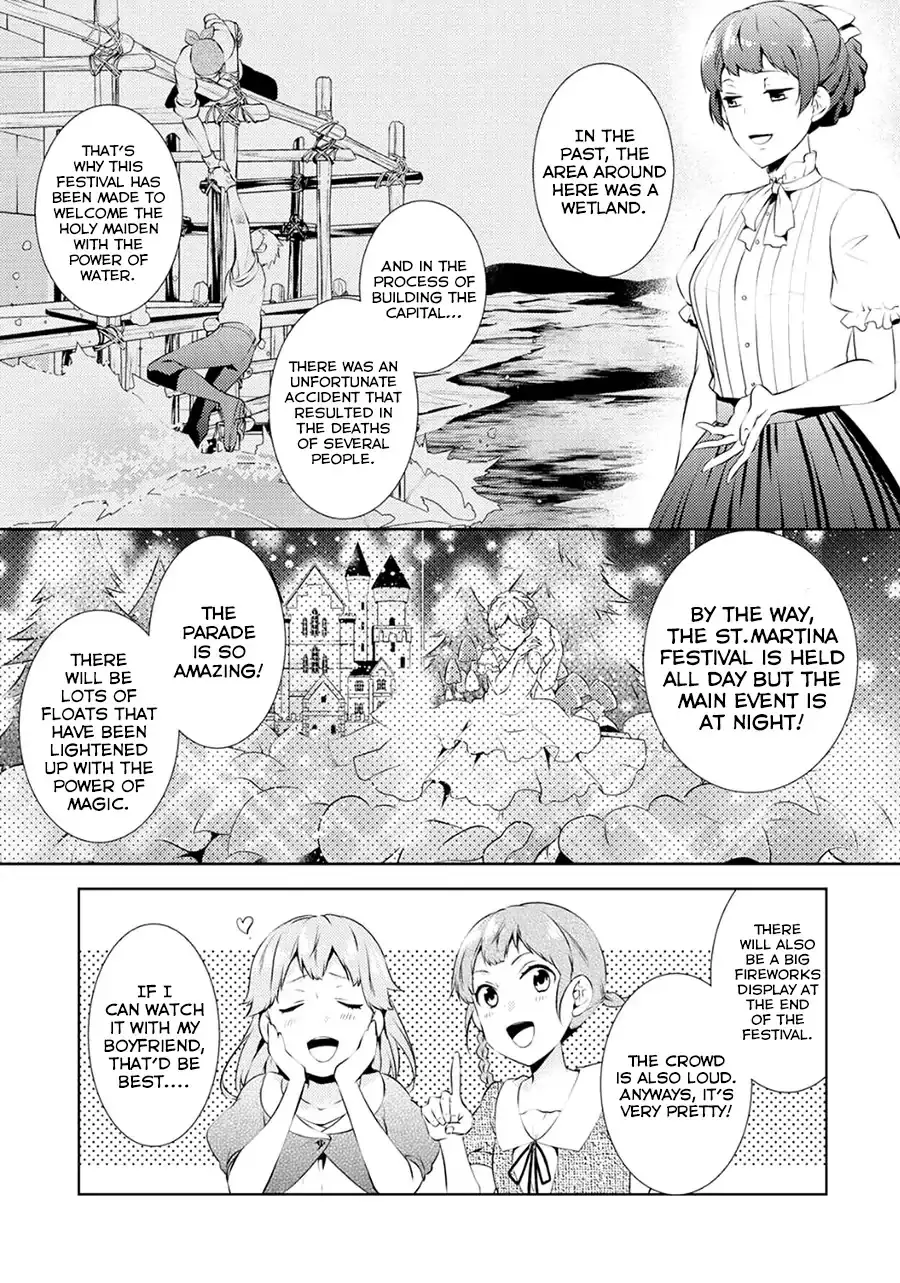 Kondo koso Shiawase ni Narimasu! - Chapter 4 Page 11