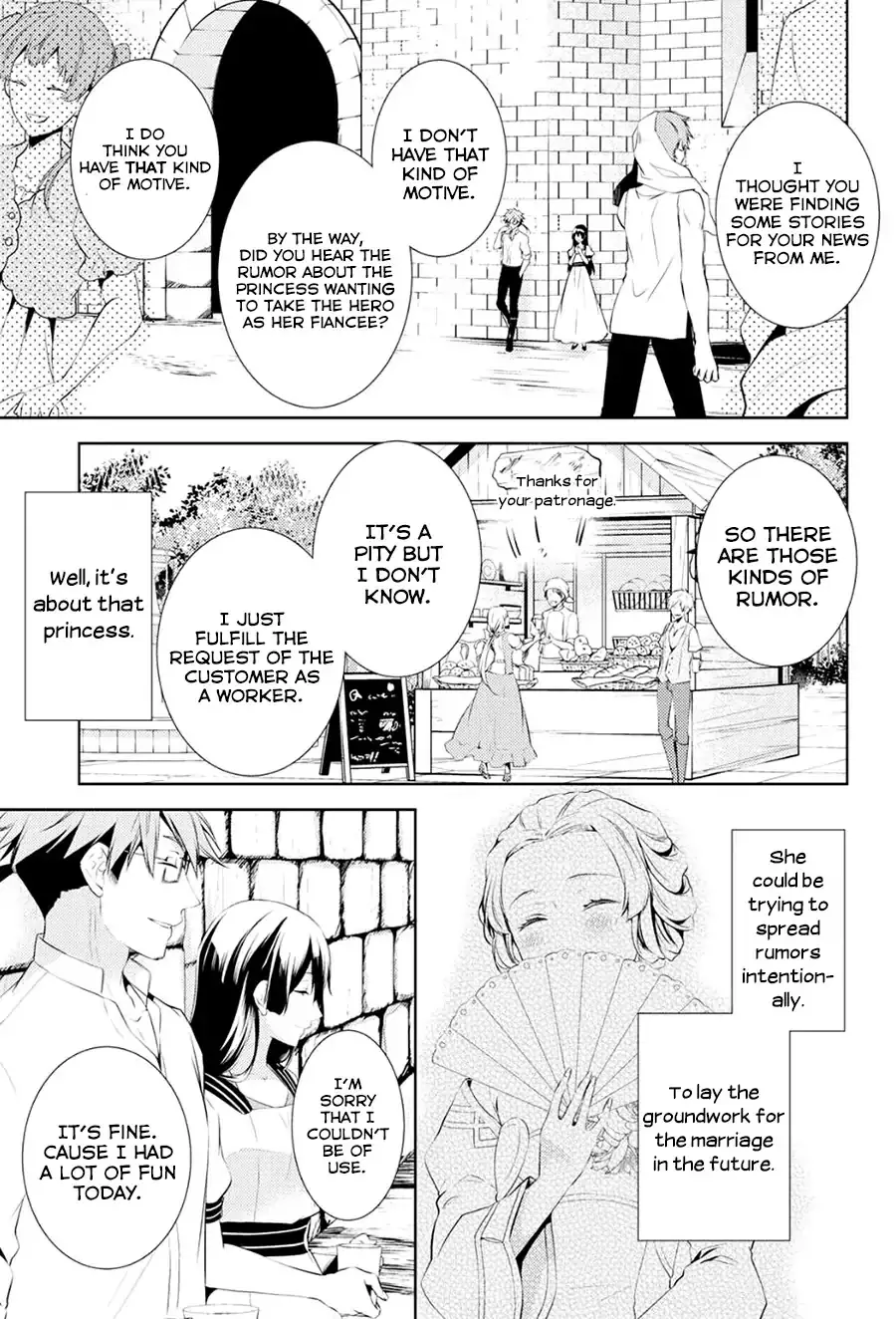 Kondo koso Shiawase ni Narimasu! - Chapter 4 Page 25