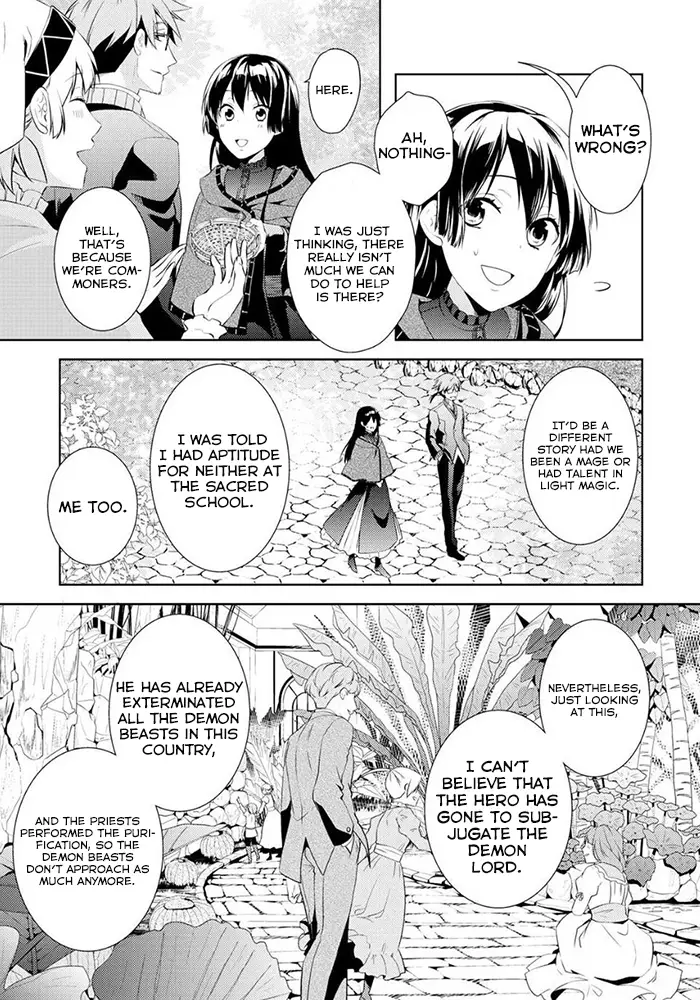 Kondo koso Shiawase ni Narimasu! - Chapter 5 Page 13
