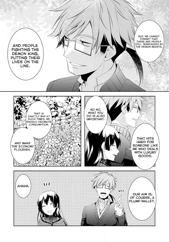Kondo koso Shiawase ni Narimasu! - Chapter 5 Page 14