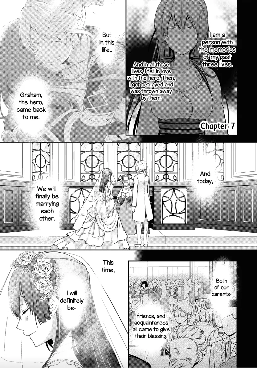 Kondo koso Shiawase ni Narimasu! - Chapter 7 Page 1