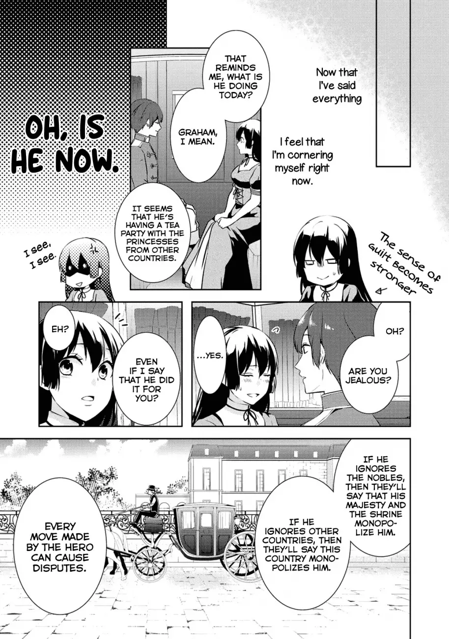 Kondo koso Shiawase ni Narimasu! - Chapter 8 Page 18