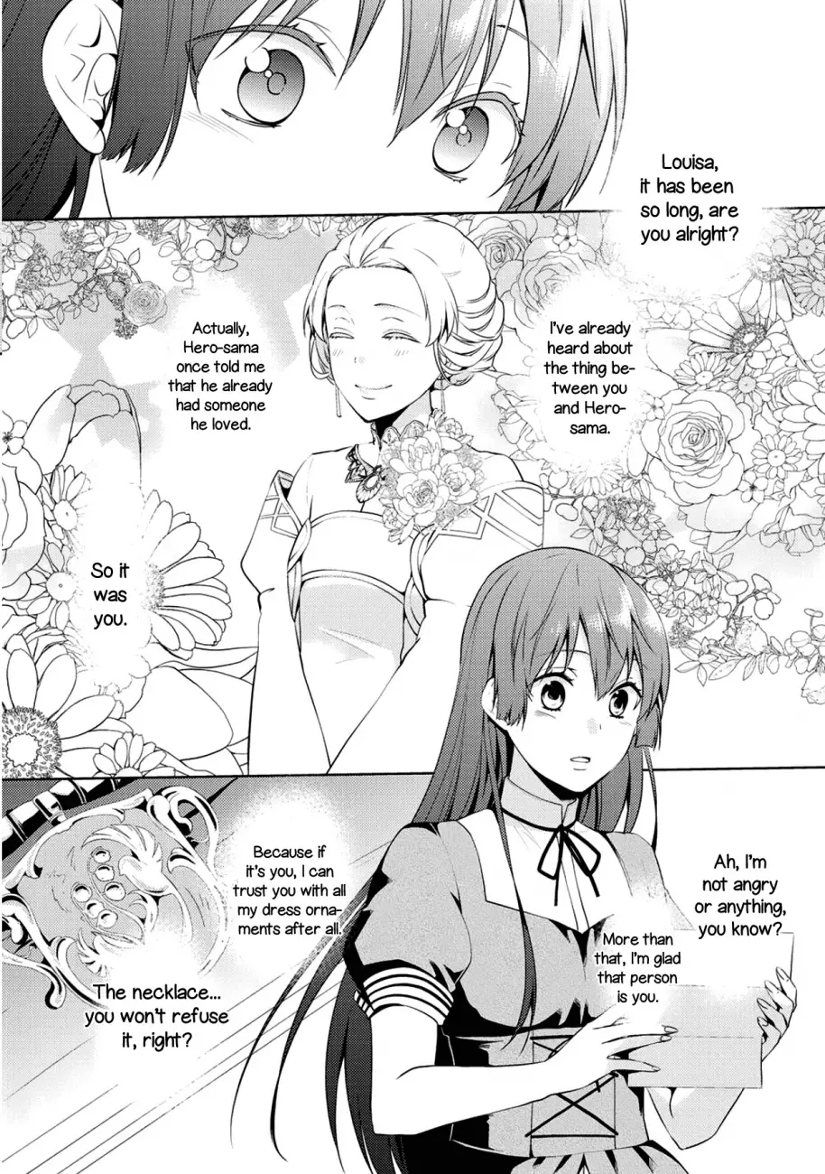Kondo koso Shiawase ni Narimasu! - Chapter 8 Page 23