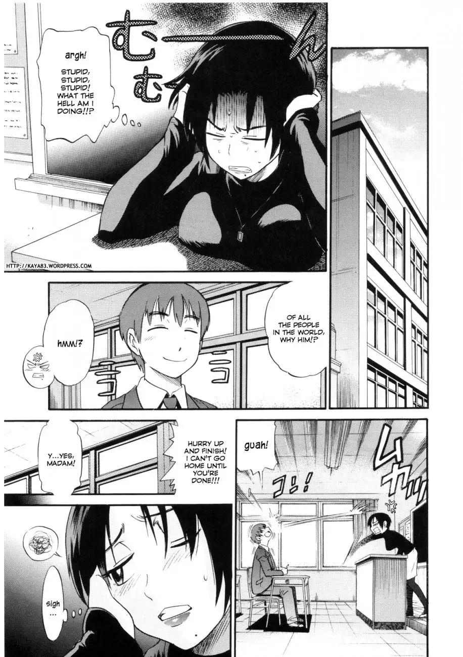 B-Chiku - Chapter 2 Page 5