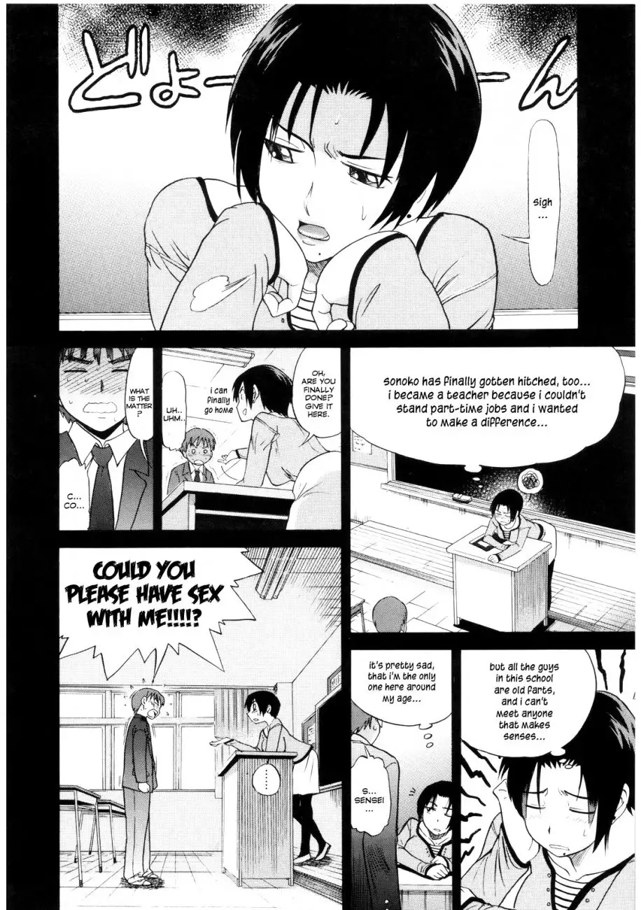B-Chiku - Chapter 2 Page 6