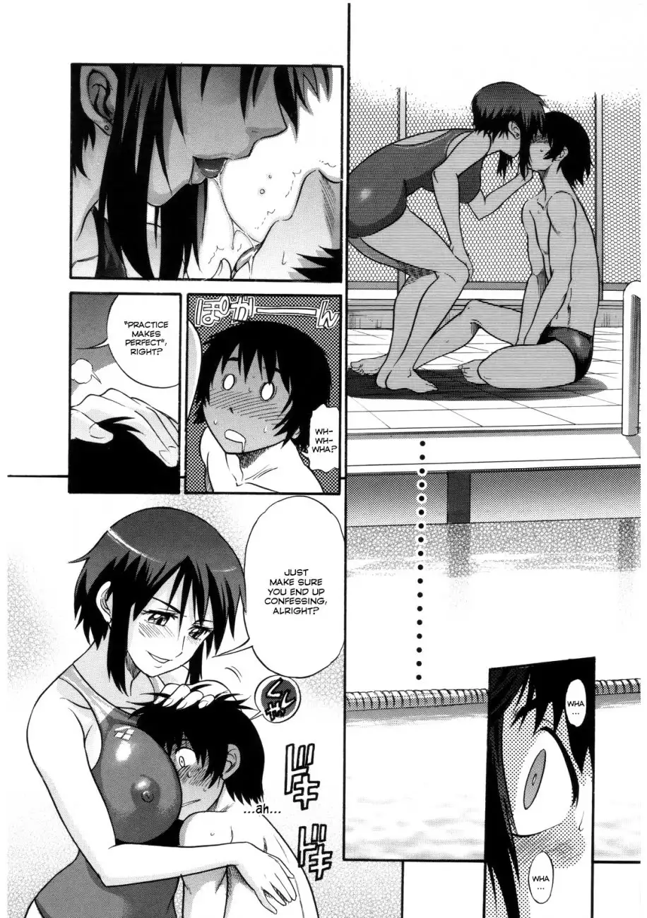 B-Chiku - Chapter 4 Page 6