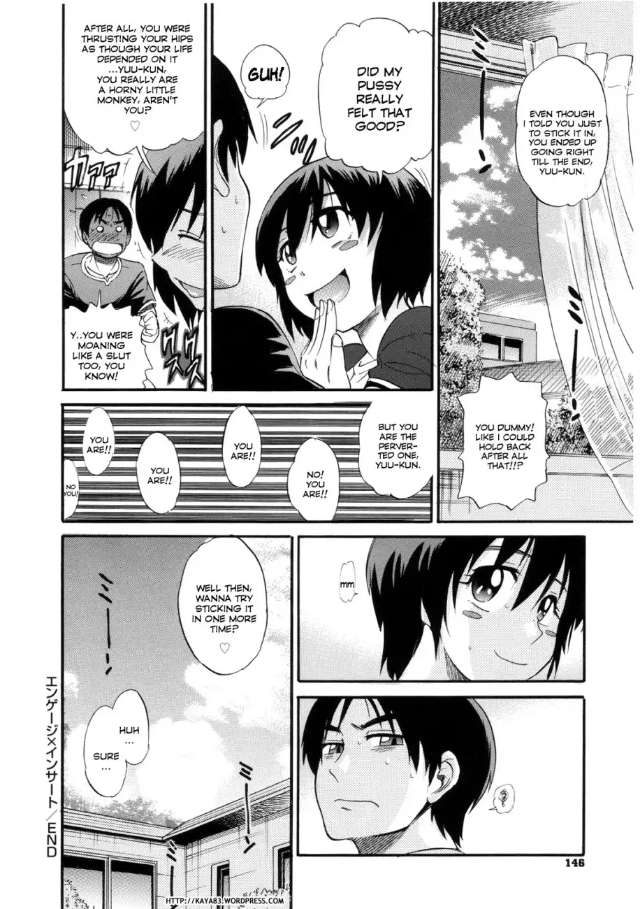 B-Chiku - Chapter 5 Page 32