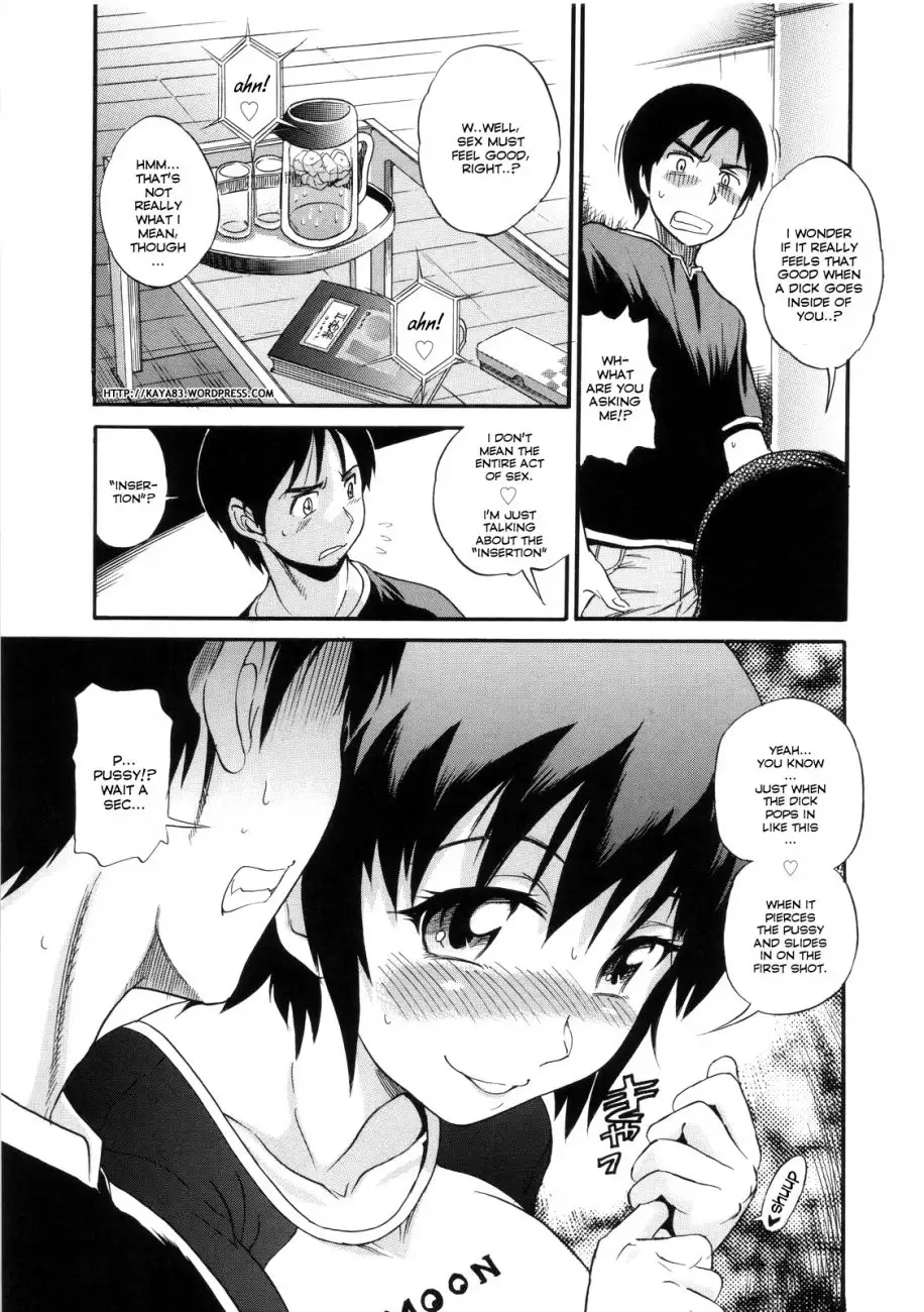 B-Chiku - Chapter 5 Page 5