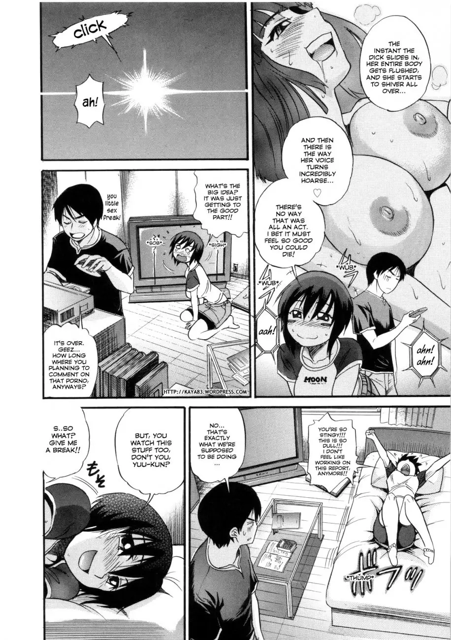 B-Chiku - Chapter 5 Page 6