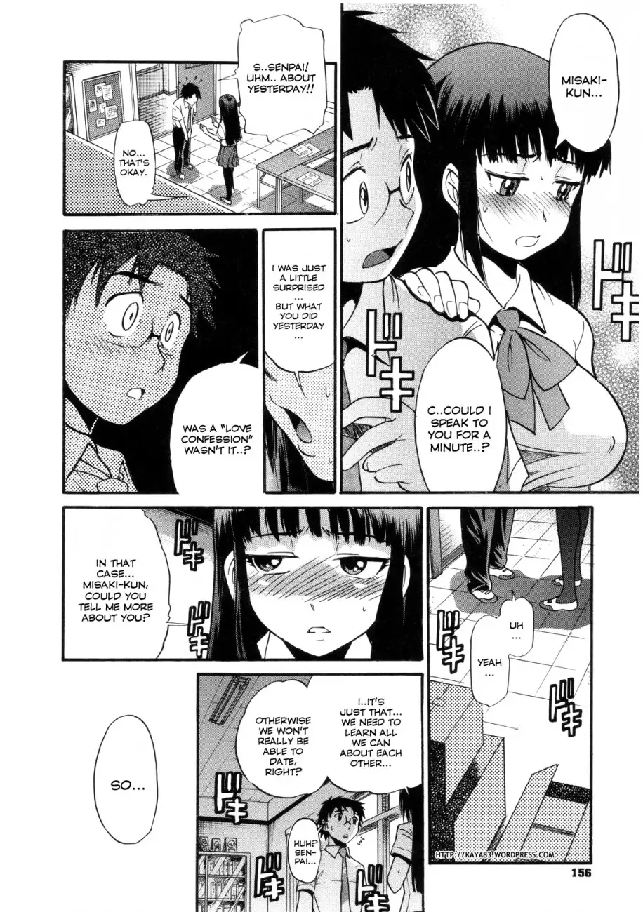 B-Chiku - Chapter 6 Page 10