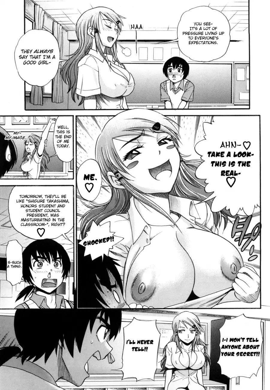 HHH Triple H♥ - Chapter 1 Page 15