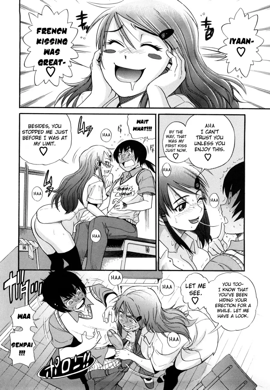 HHH Triple H♥ - Chapter 1 Page 18