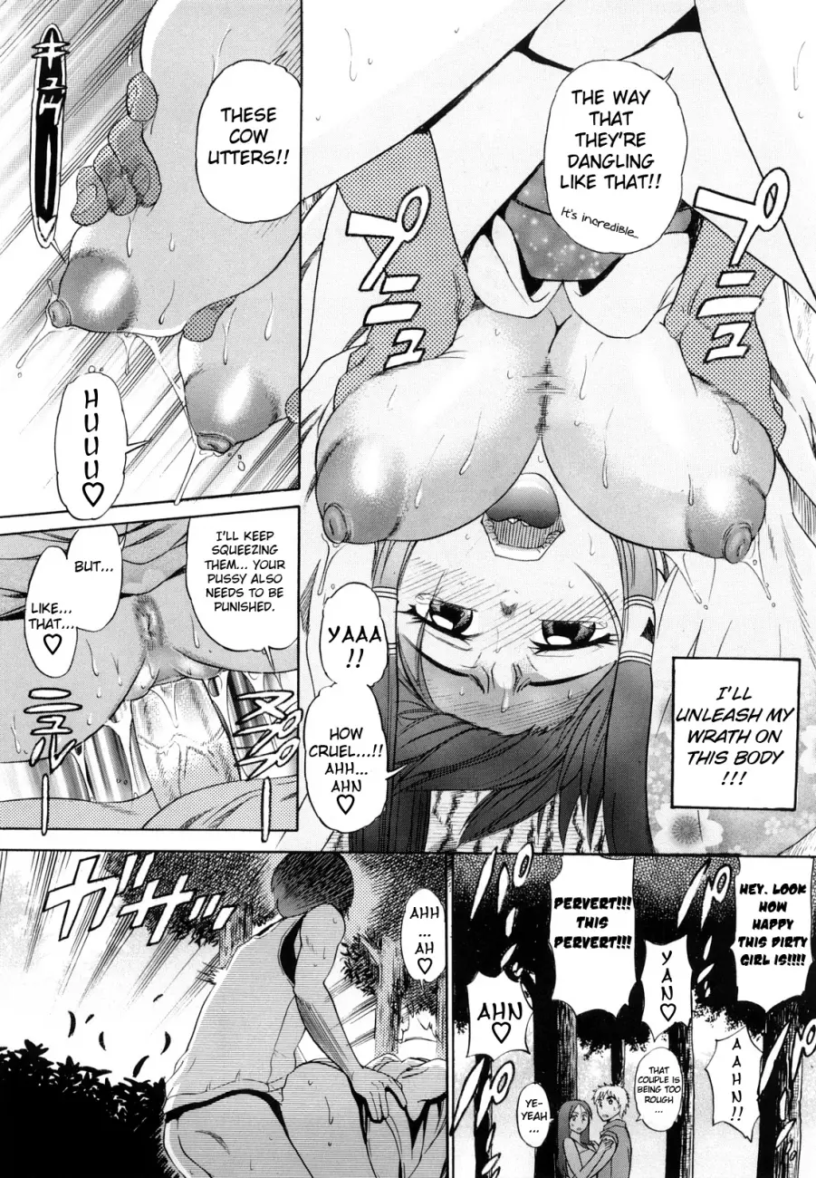 HHH Triple H♥ - Chapter 3 Page 15