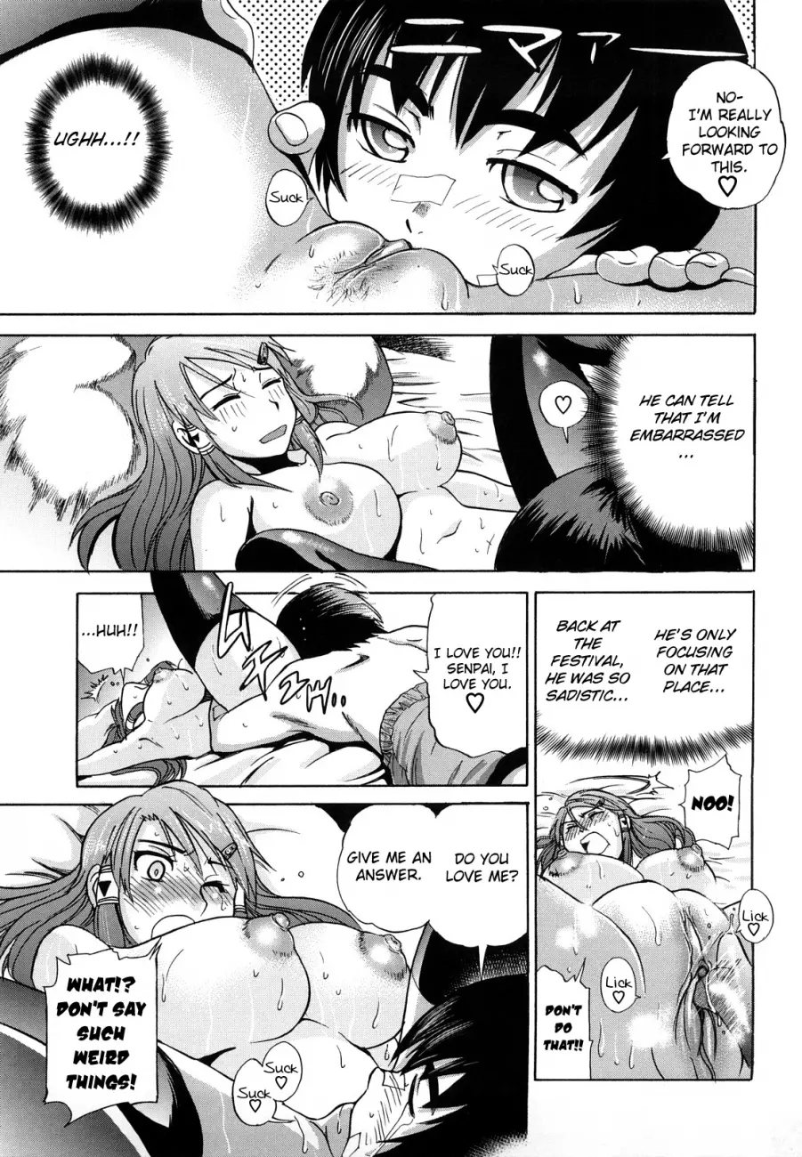 HHH Triple H♥ - Chapter 5 Page 17