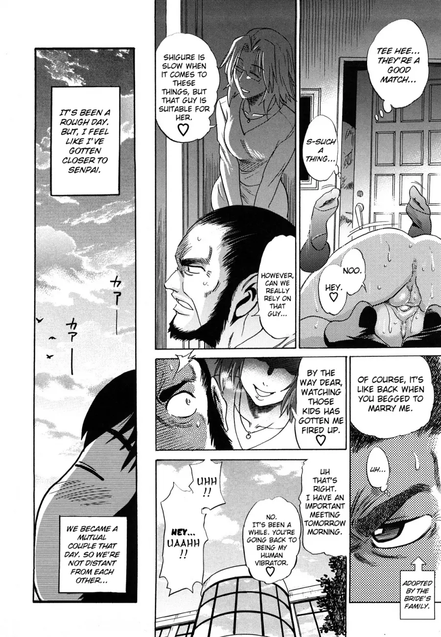 HHH Triple H♥ - Chapter 5 Page 28