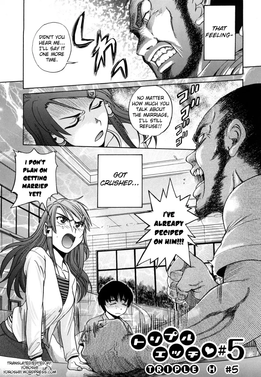 HHH Triple H♥ - Chapter 5 Page 3