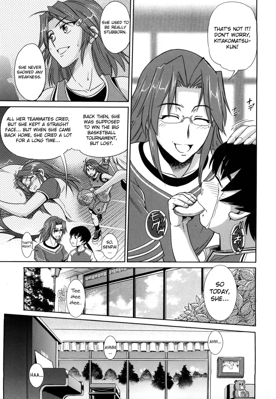 HHH Triple H♥ - Chapter 6 Page 9