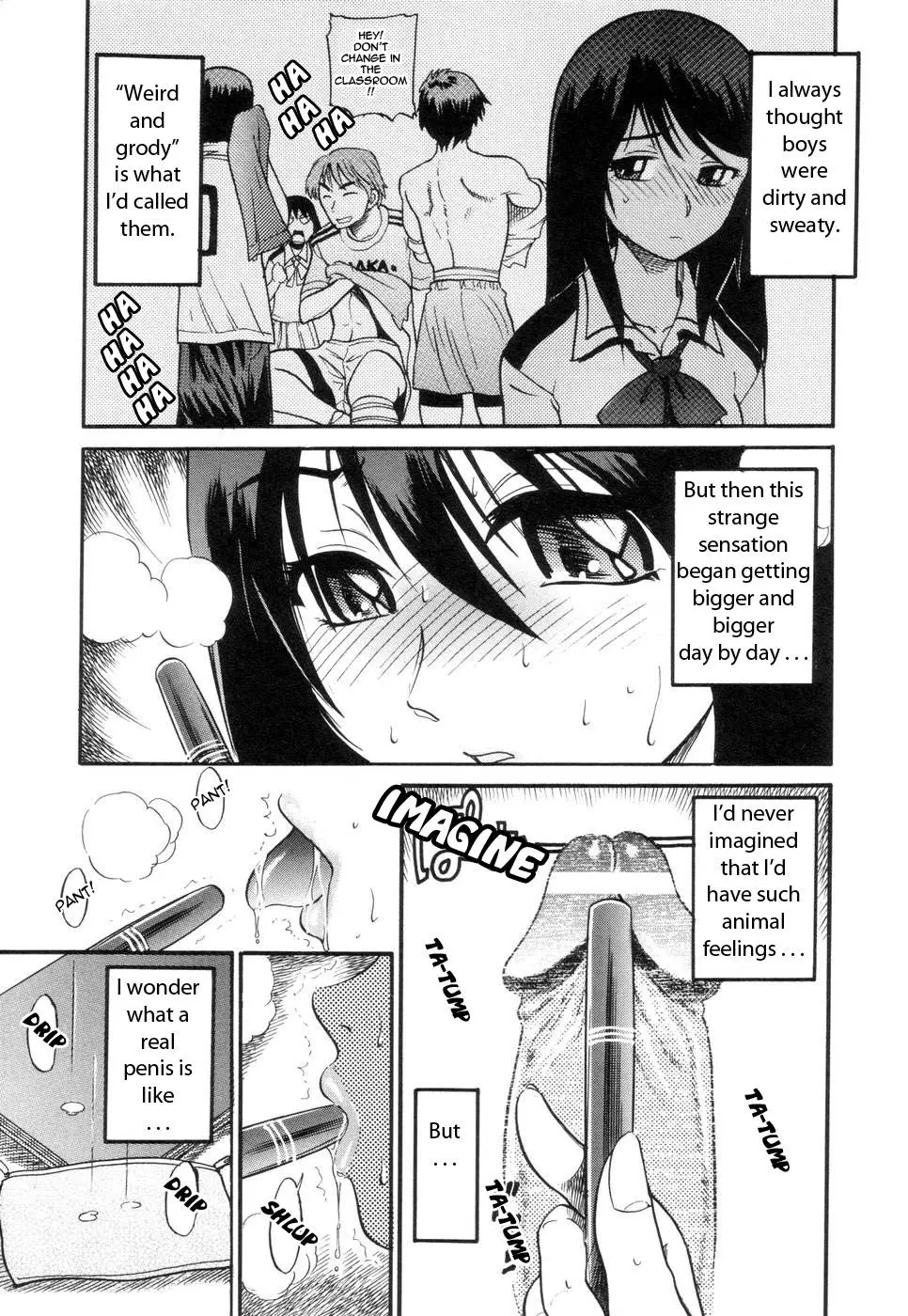Shichau? - Chapter 2 Page 3