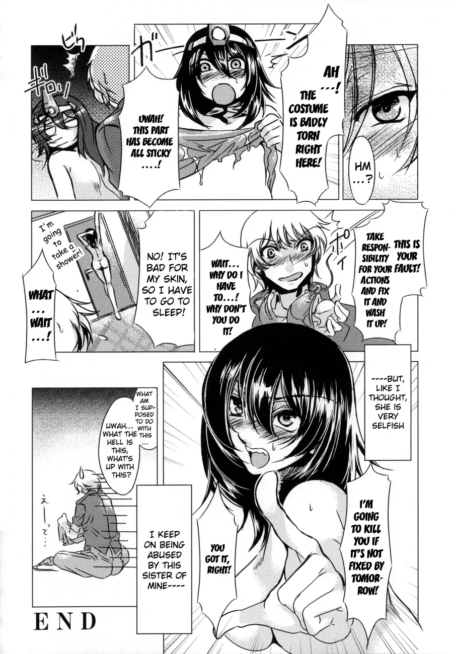 Teisou Kannen ZERO Shinsouban 2 - Chapter 10 Page 18