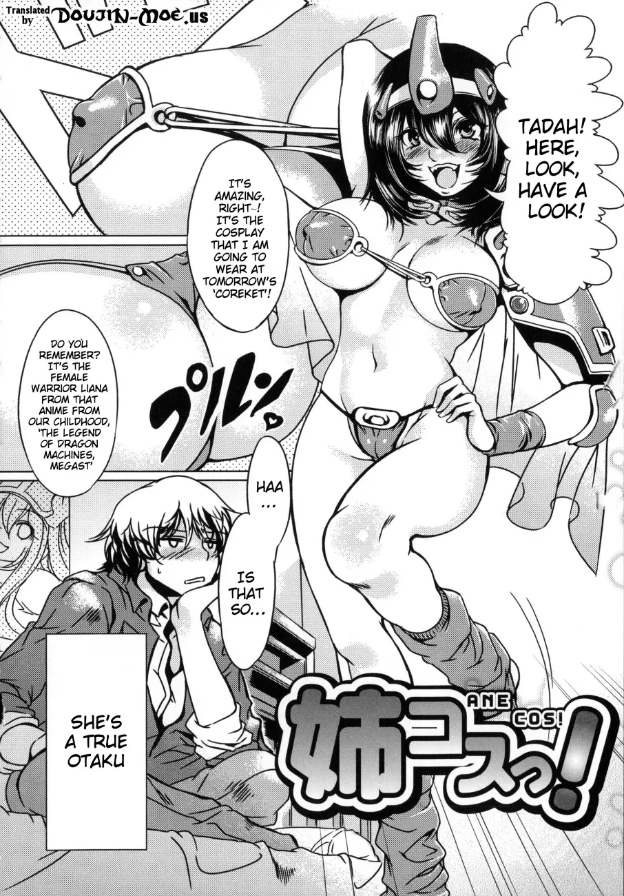 Teisou Kannen ZERO Shinsouban 2 - Chapter 10 Page 2
