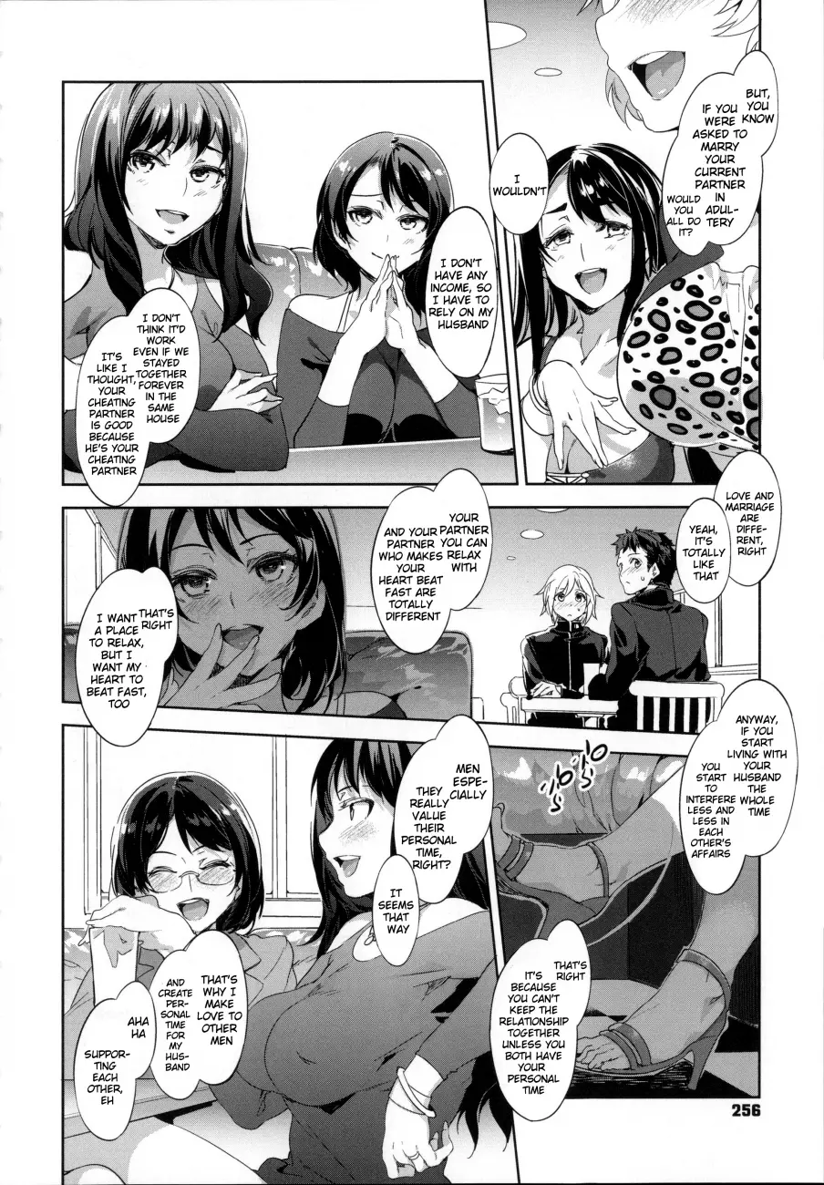 Teisou Kannen ZERO Shinsouban 2 - Chapter 11 Page 4