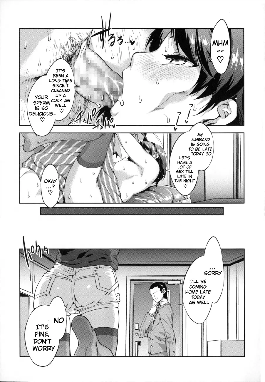 Teisou Kannen ZERO Shinsouban 2 - Chapter 4 Page 17
