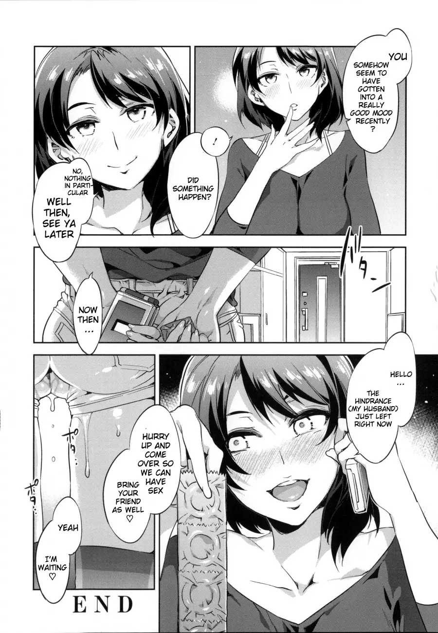 Teisou Kannen ZERO Shinsouban 2 - Chapter 4 Page 18