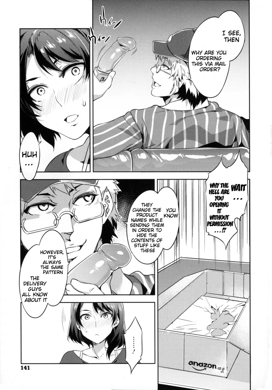 Teisou Kannen ZERO Shinsouban 2 - Chapter 4 Page 7
