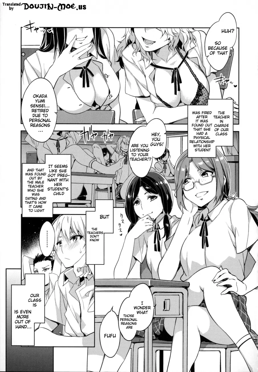 Teisou Kannen ZERO Shinsouban 2 - Chapter 6 Page 1