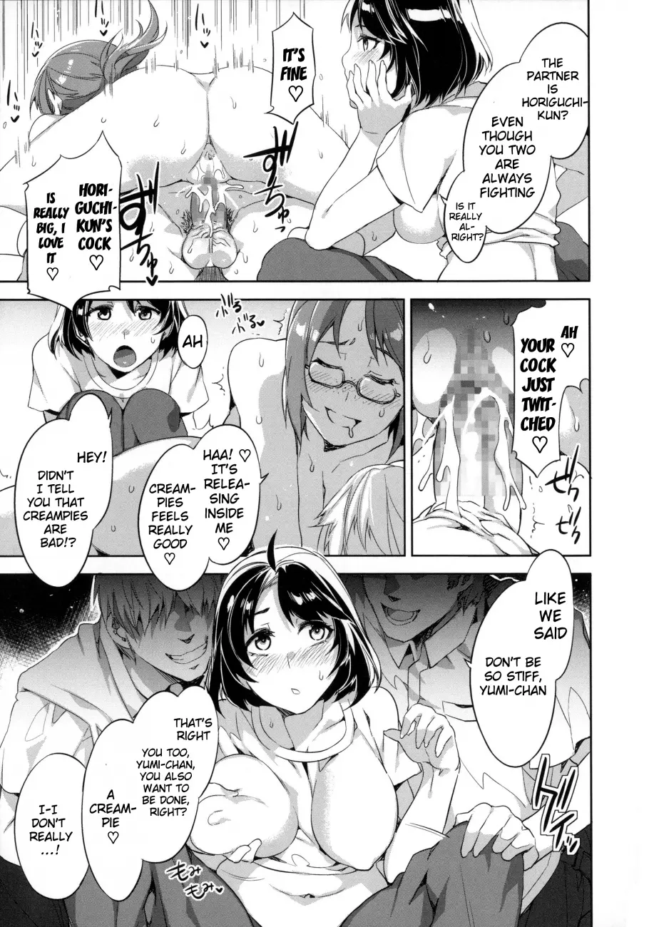 Teisou Kannen ZERO Shinsouban 2 - Chapter 6 Page 5