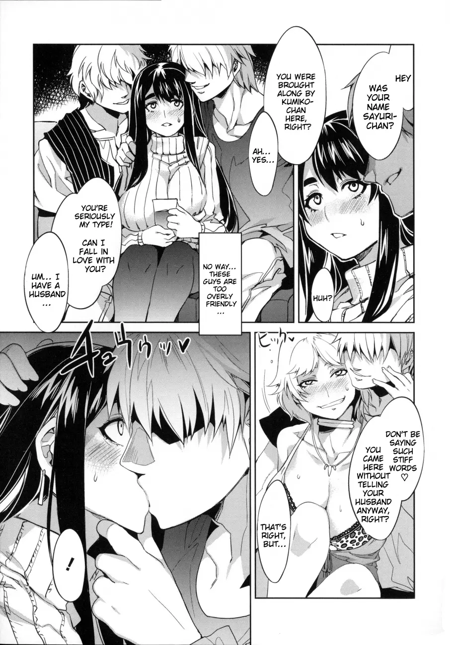 Teisou Kannen ZERO Shinsouban 2 - Chapter 7 Page 5