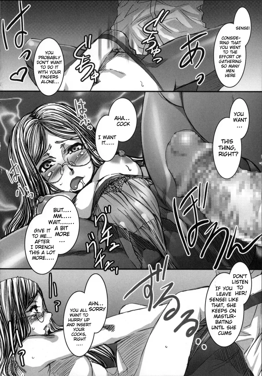 Teisou Kannen ZERO Shinsouban 2 - Chapter 8 Page 10