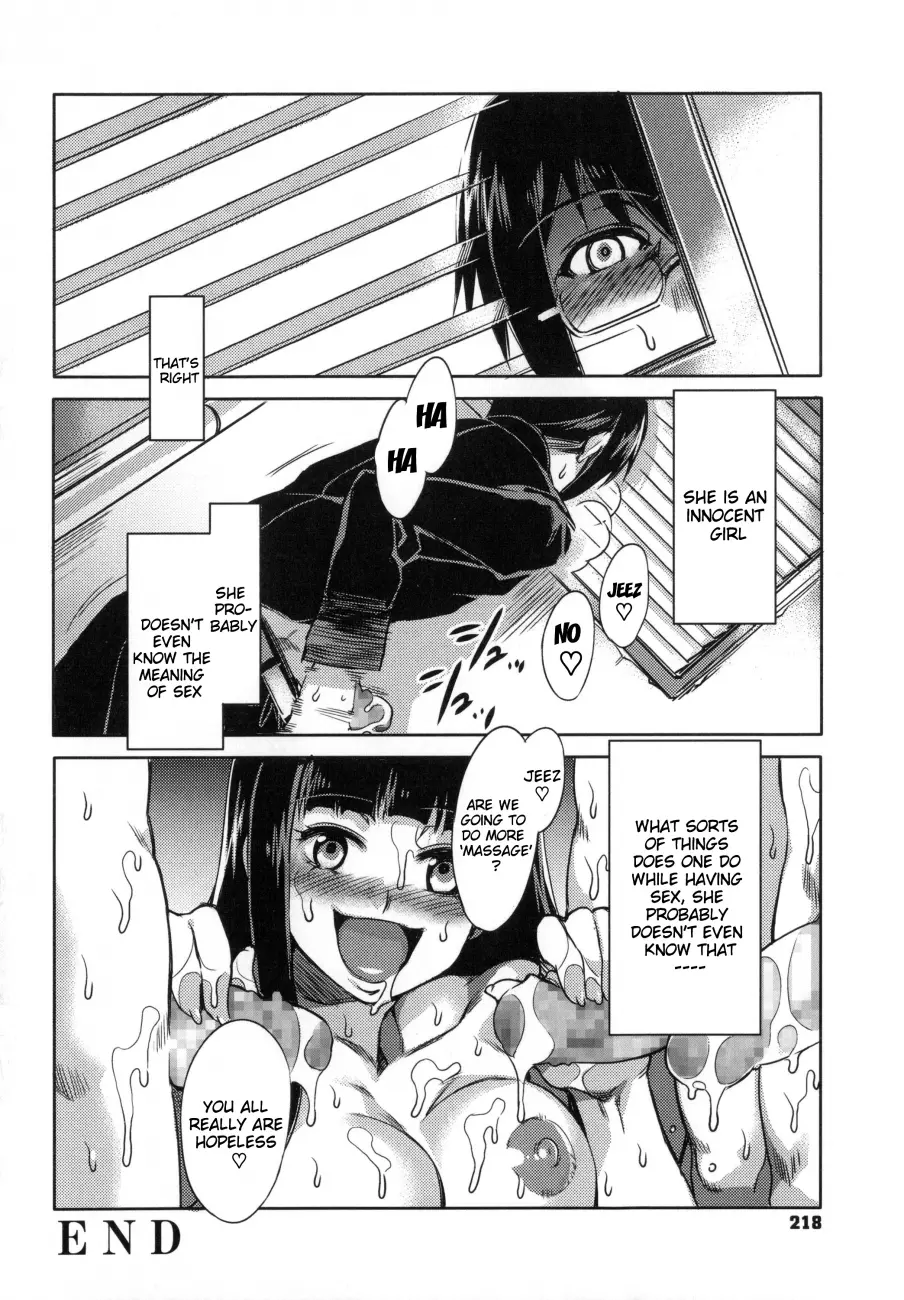 Teisou Kannen ZERO Shinsouban 2 - Chapter 9 Page 16