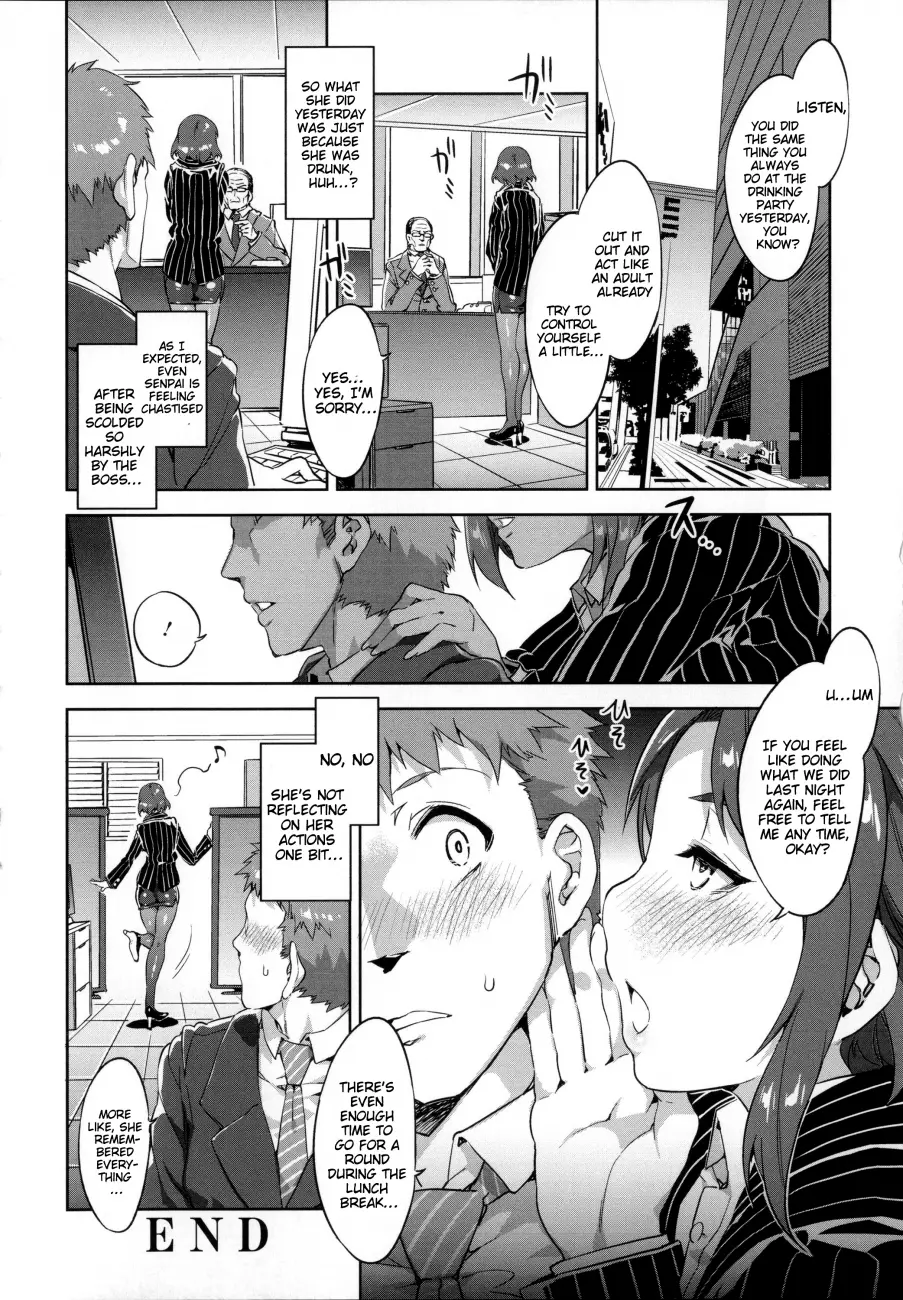Teisou Kannen ZERO Shinsouban 1 - Chapter 2 Page 20