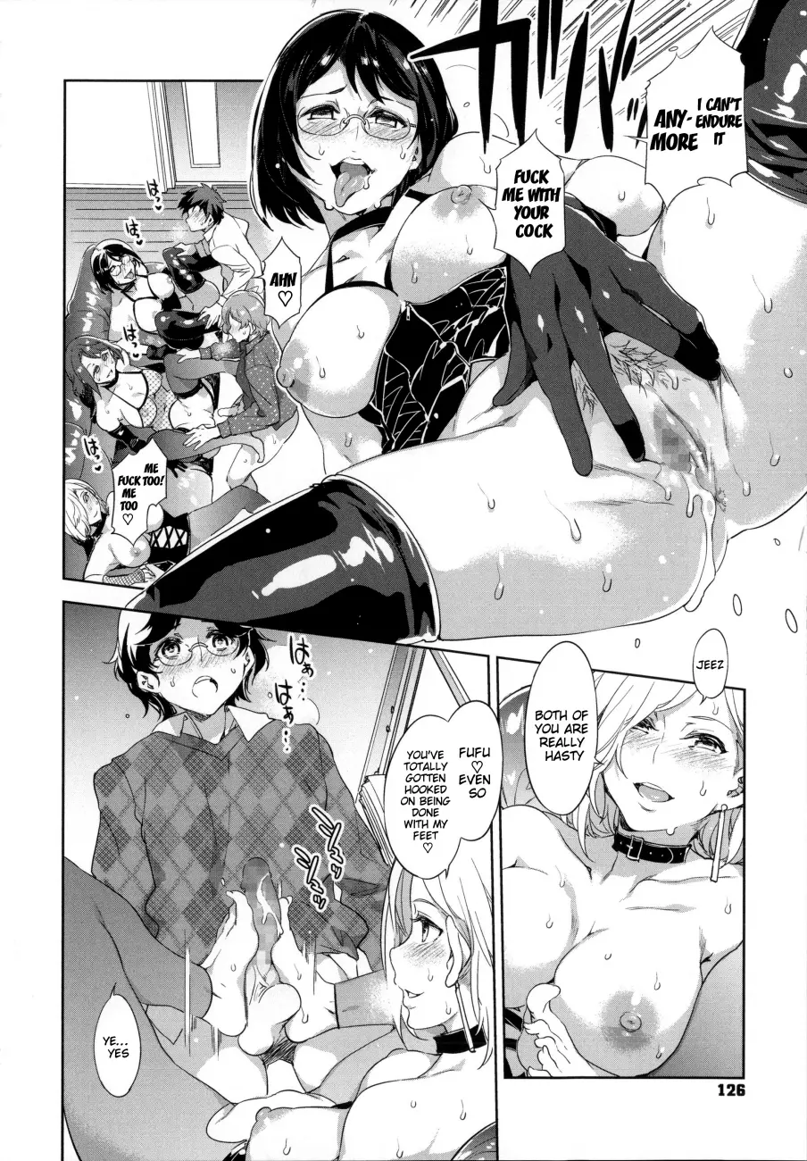 Teisou Kannen ZERO Shinsouban 1 - Chapter 8 Page 8