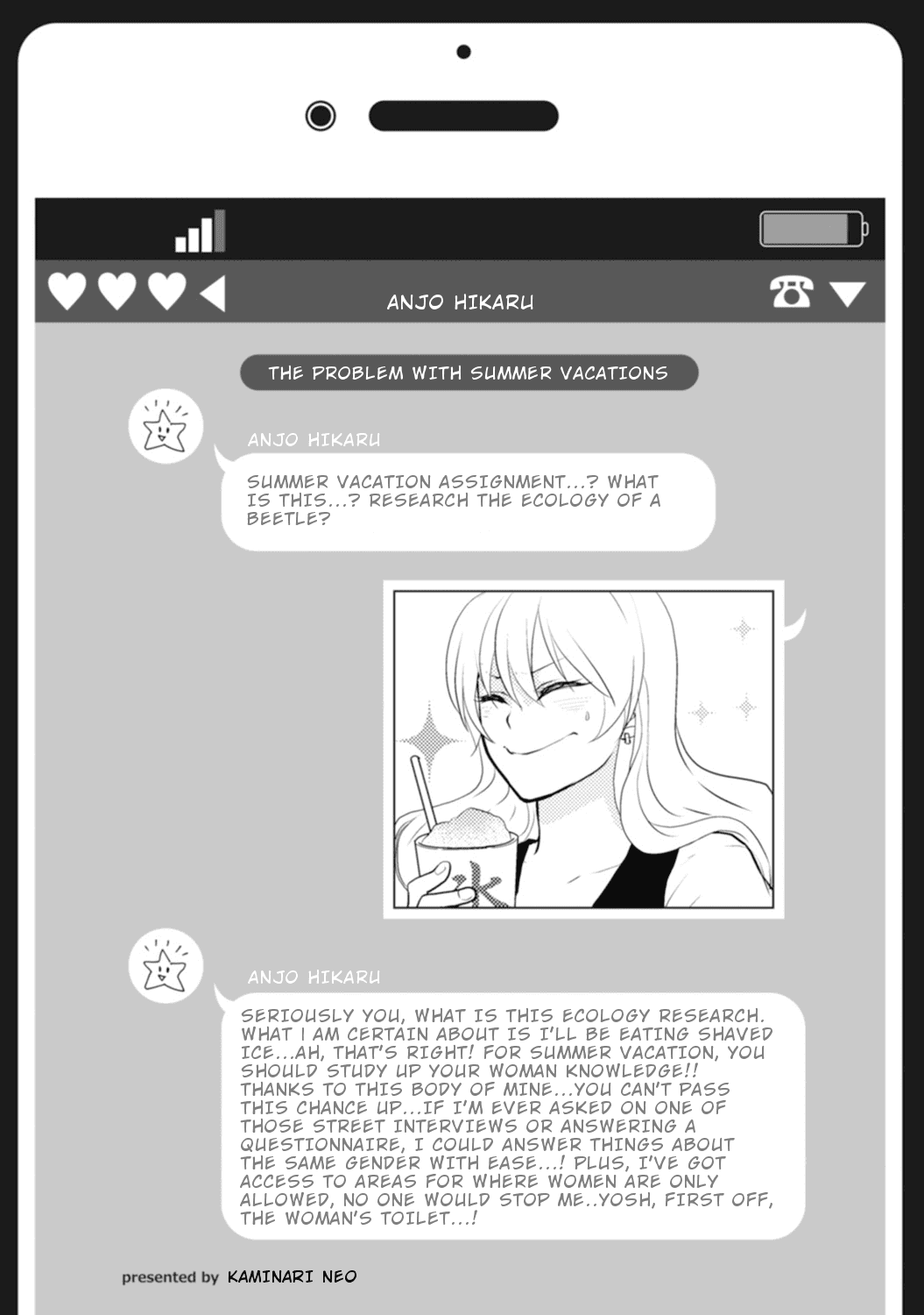 Nyotaika Plus Kanojo - Chapter 7 Page 7