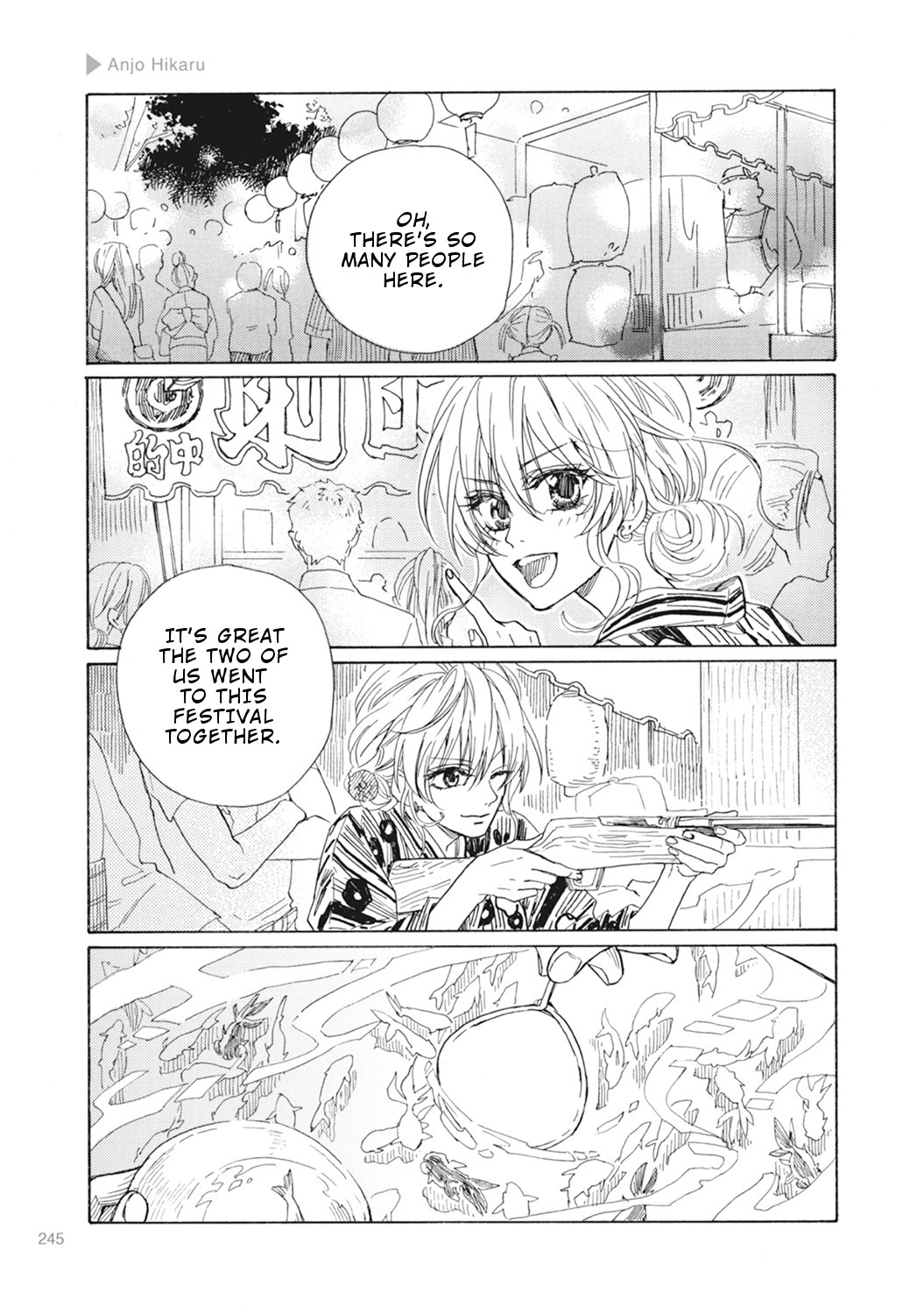 Nyotaika Plus Kanojo - Chapter 8 Page 10