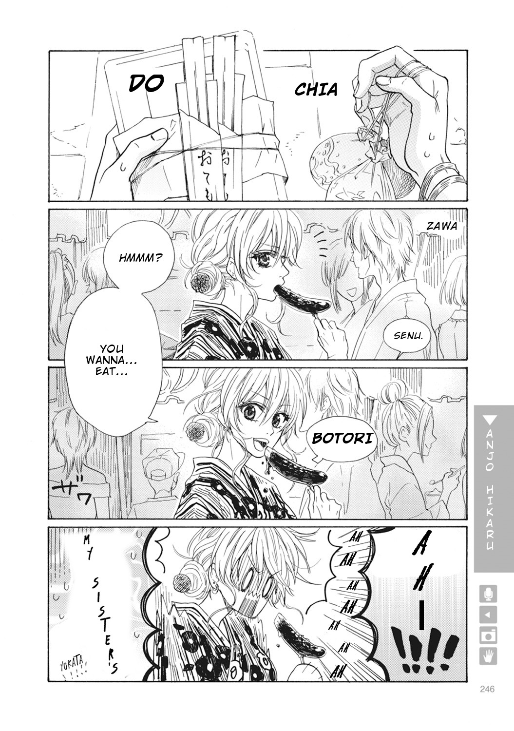 Nyotaika Plus Kanojo - Chapter 8 Page 11