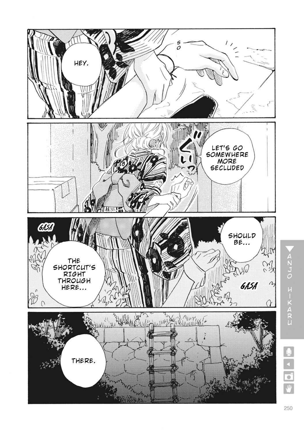Nyotaika Plus Kanojo - Chapter 8 Page 14