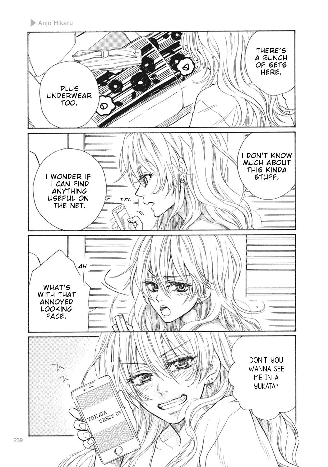 Nyotaika Plus Kanojo - Chapter 8 Page 4