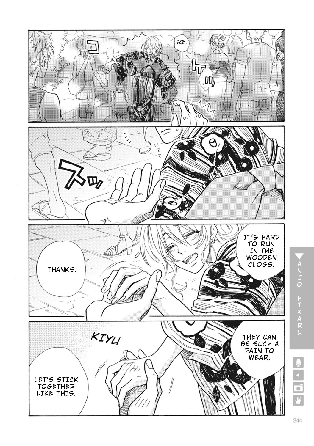 Nyotaika Plus Kanojo - Chapter 8 Page 9