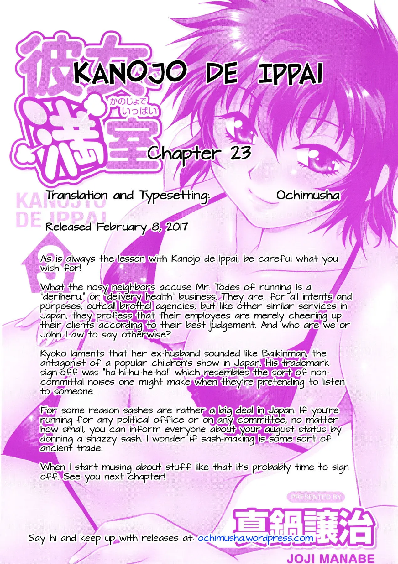 Kanojo de Ippai - Chapter 23 Page 23