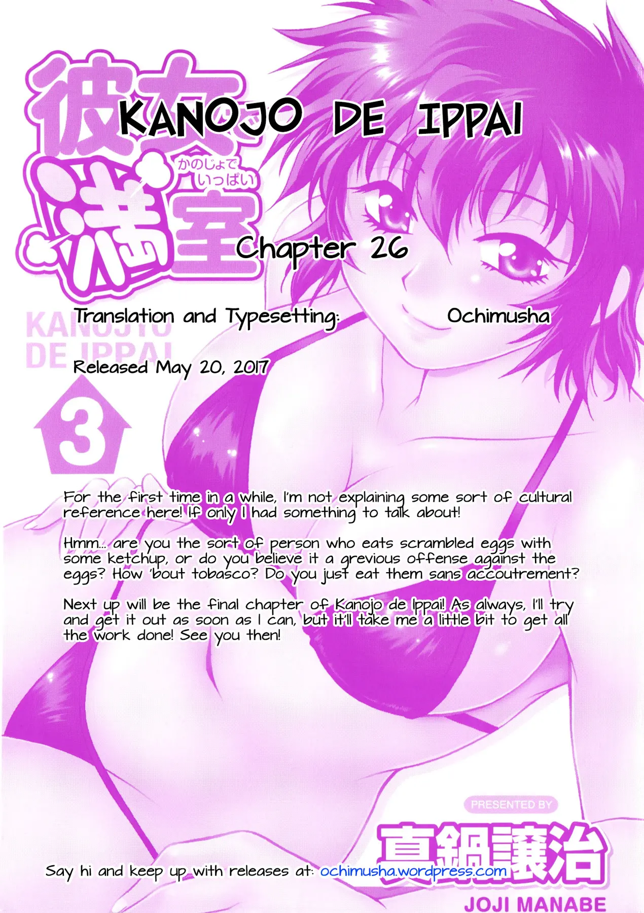 Kanojo de Ippai - Chapter 26 Page 23