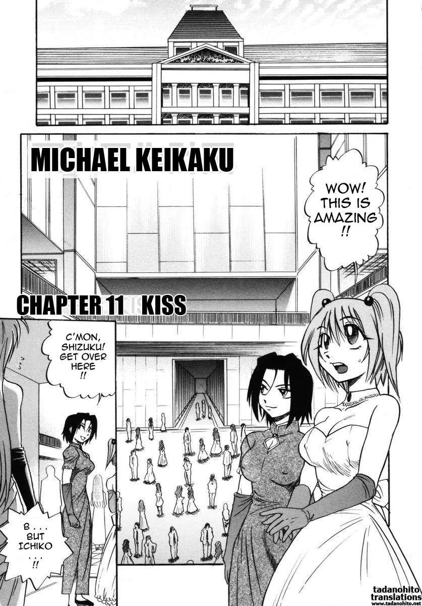 Michael Keikaku - Chapter 11 Page 2
