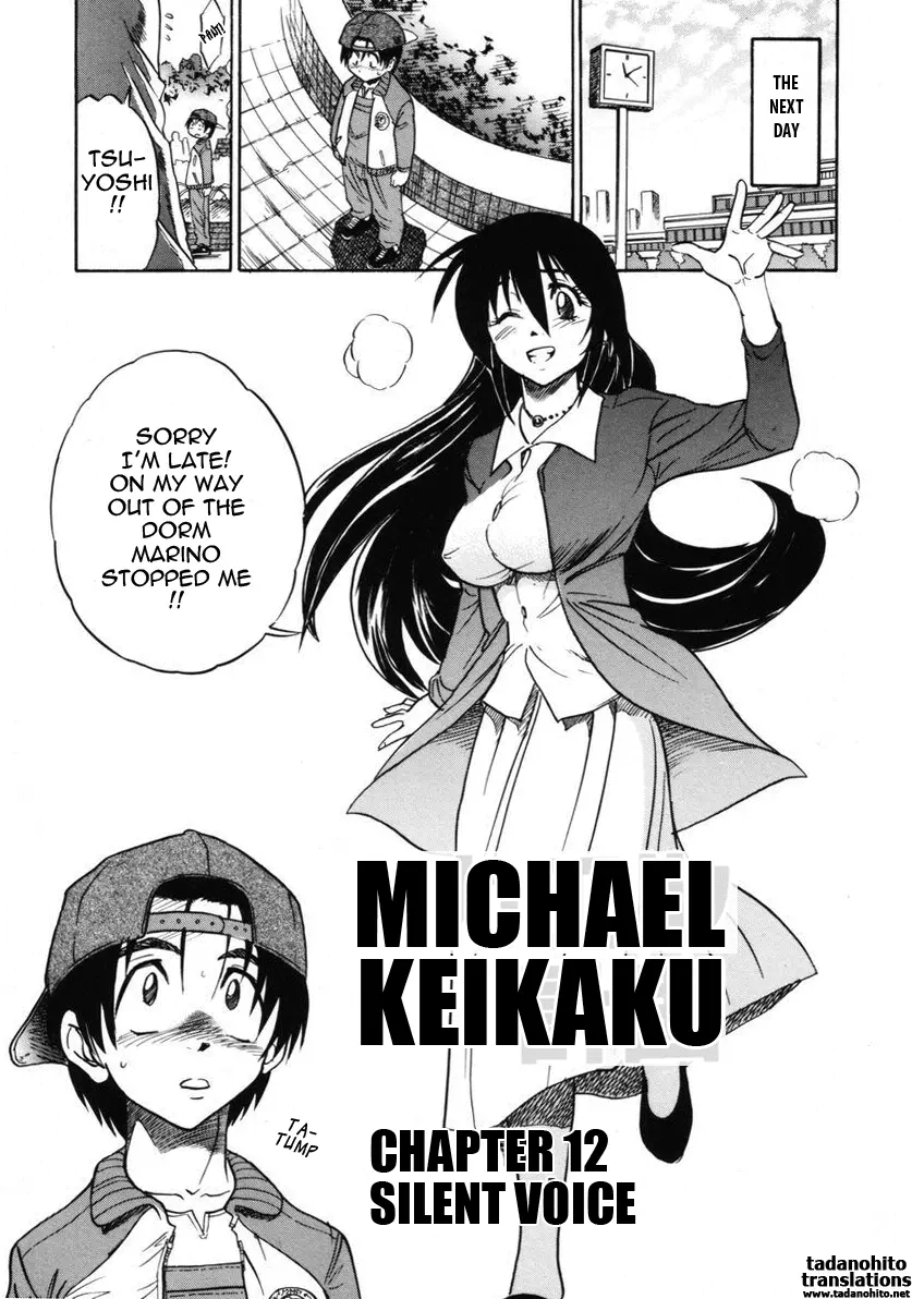Michael Keikaku - Chapter 12 Page 4