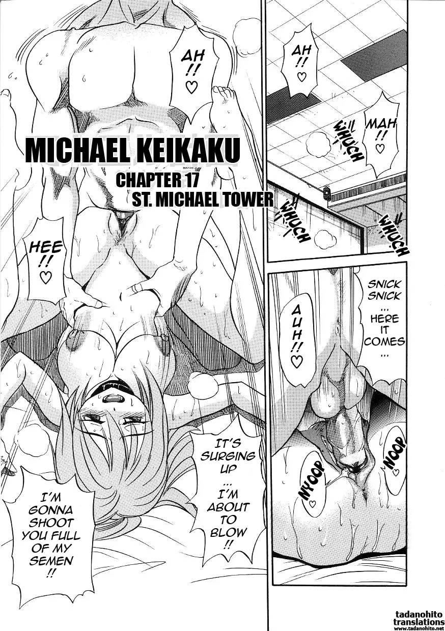 Michael Keikaku - Chapter 17 Page 1