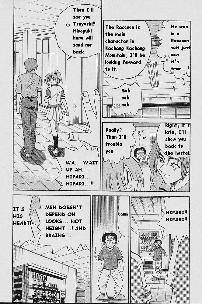 Michael Keikaku - Chapter 4 Page 29