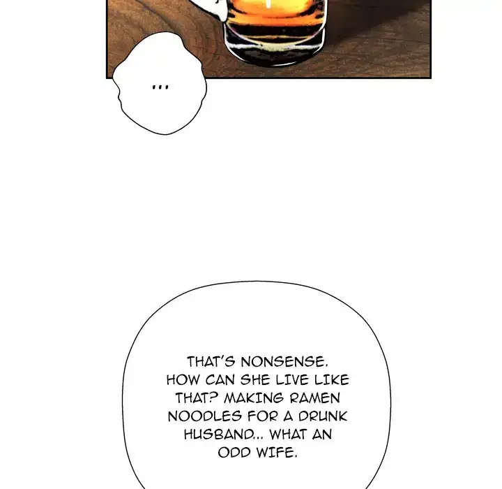 The Mask: Two Faces - Chapter 4 Page 59