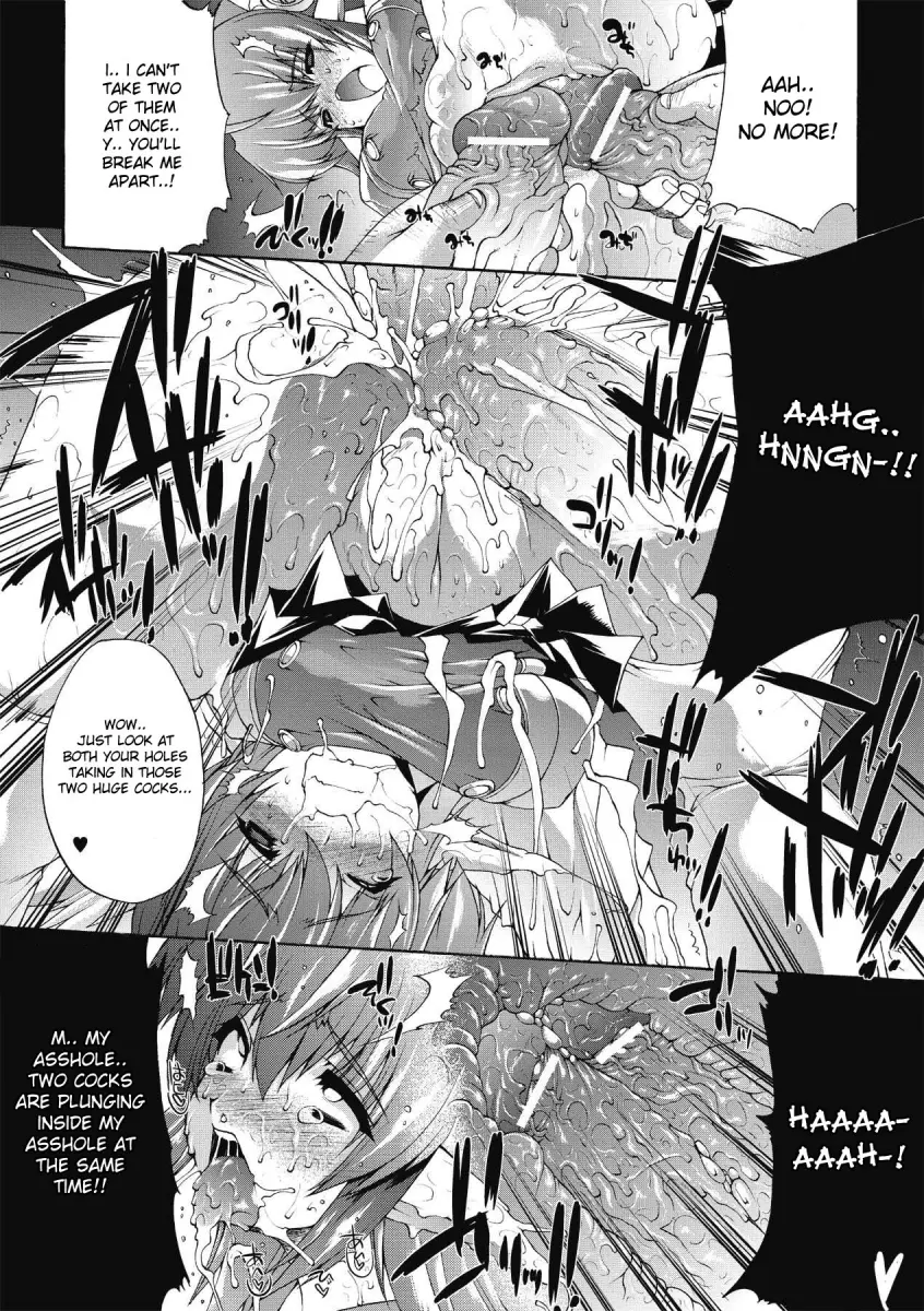 Inyutsu no Yakata - Chapter 2 Page 10